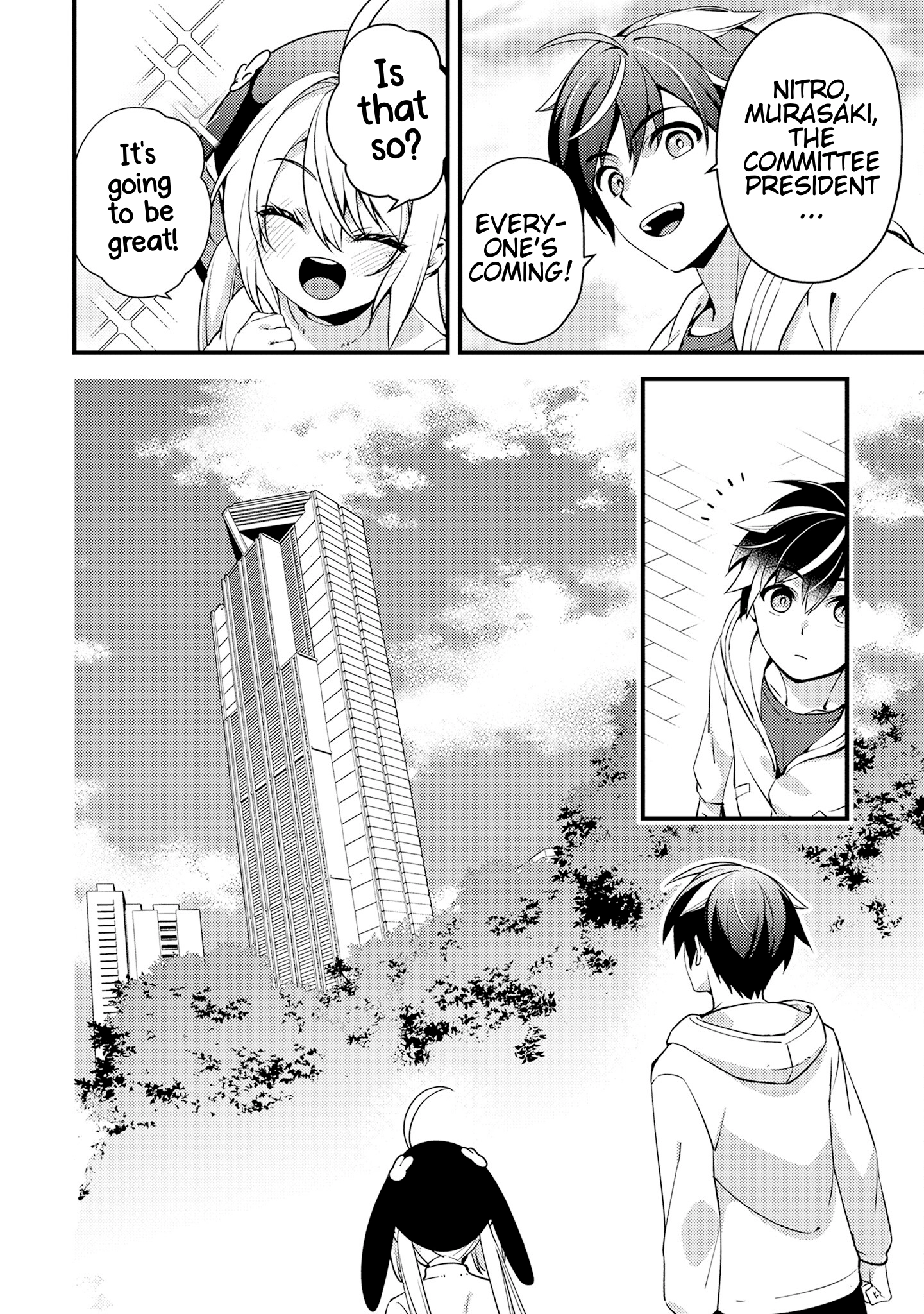Tama Torarechatta Yooooo Chapter 15 page 38 - 