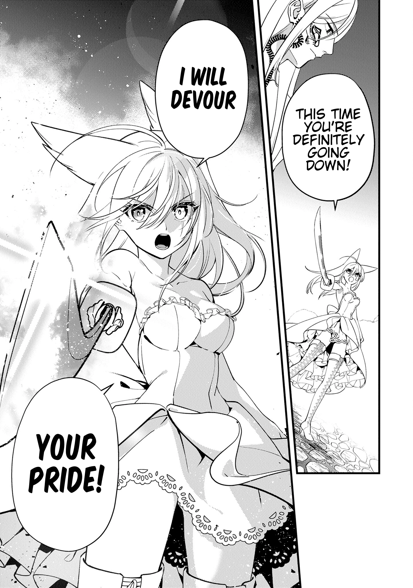 Tama Torarechatta Yooooo Chapter 15 page 5 - 