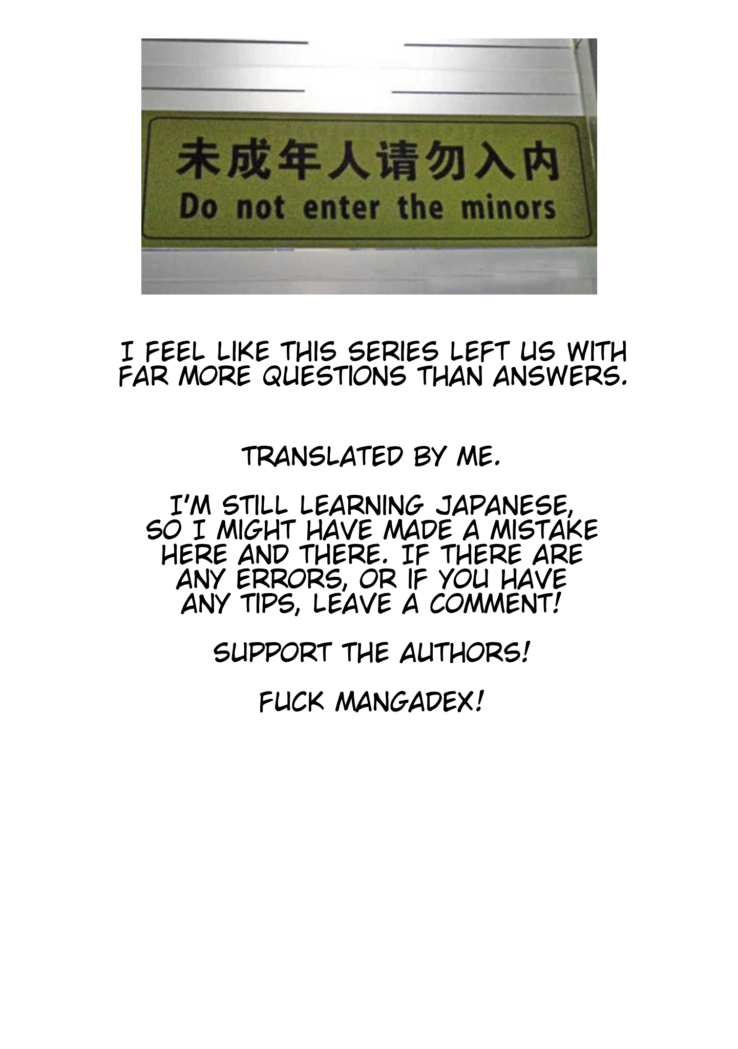 Tama Torarechatta Yooooo Chapter 15 page 41 - 