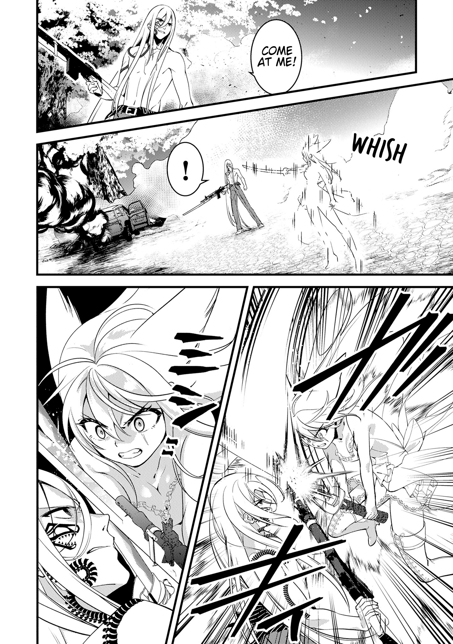Tama Torarechatta Yooooo Chapter 15 page 6 - 