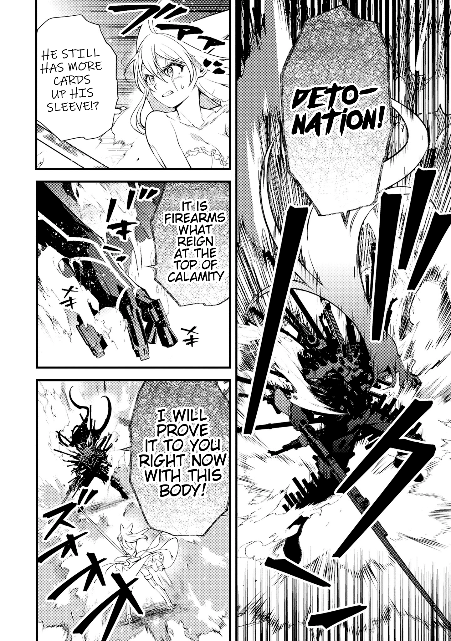 Tama Torarechatta Yooooo Chapter 15 page 10 - 