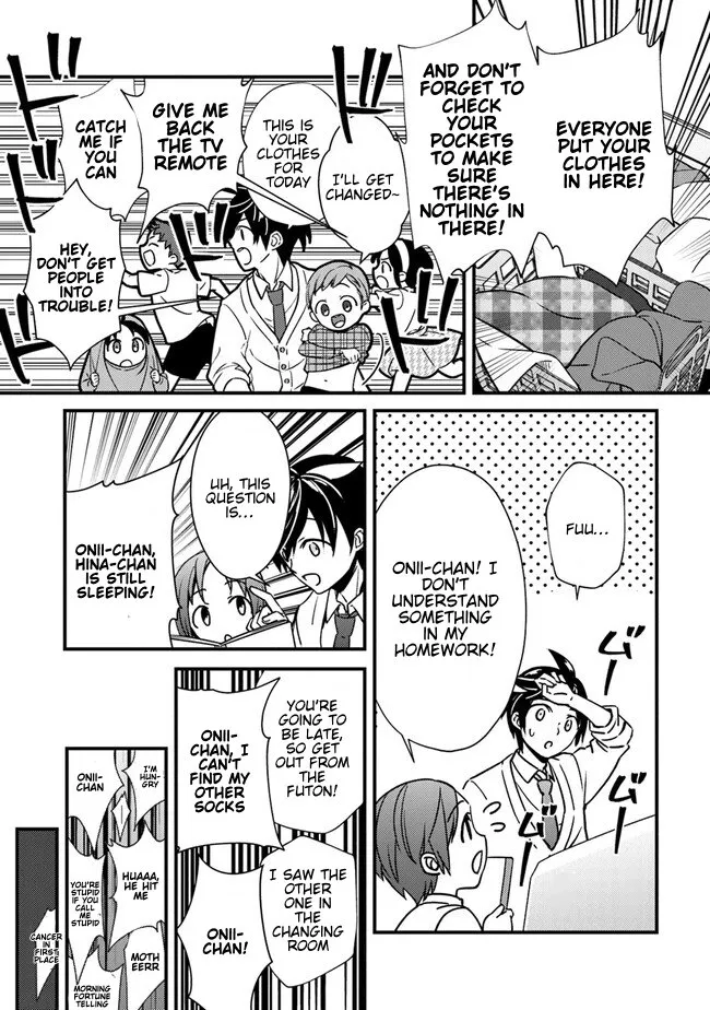 Tama Torarechatta Yooooo Chapter 2 page 13 - 