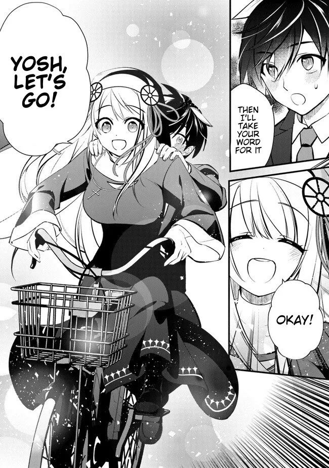 Tama Torarechatta Yooooo Chapter 2 page 16 - 