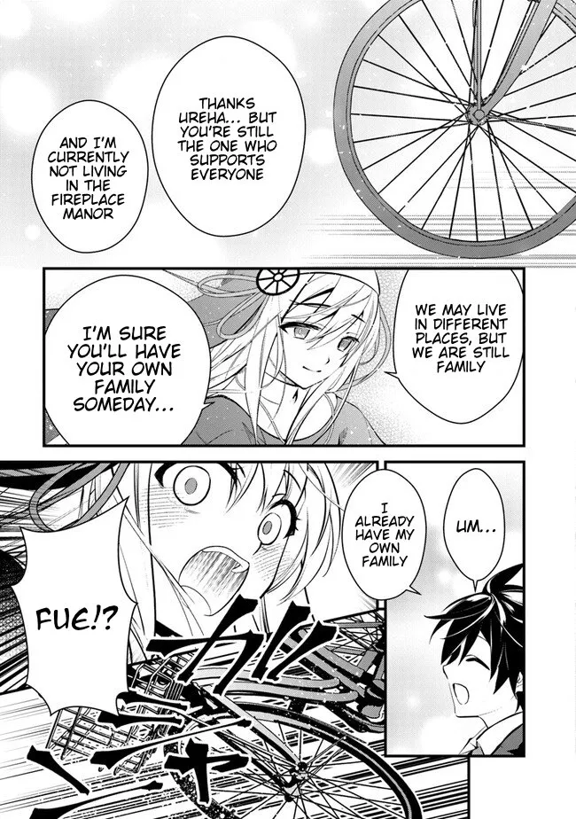 Tama Torarechatta Yooooo Chapter 2 page 20 - 