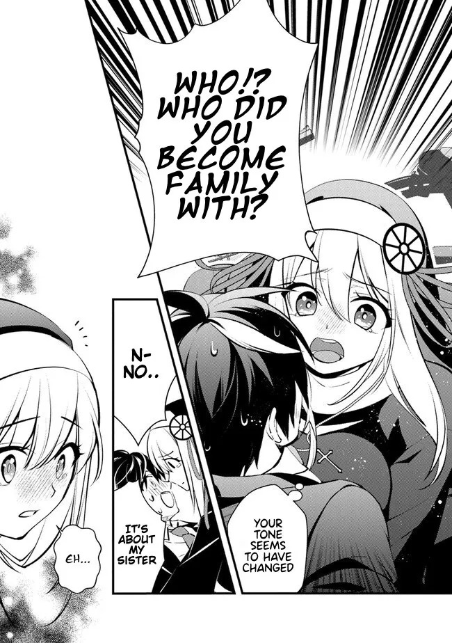 Tama Torarechatta Yooooo Chapter 2 page 21 - 