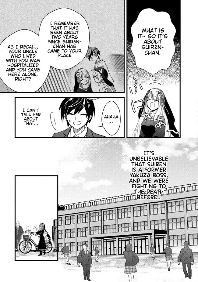 Tama Torarechatta Yooooo Chapter 2 page 22 - 