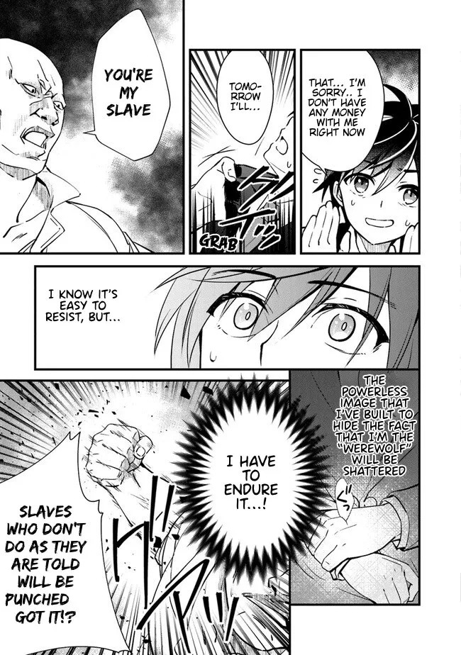 Tama Torarechatta Yooooo Chapter 2 page 26 - 