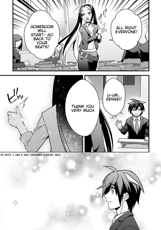 Tama Torarechatta Yooooo Chapter 2 page 29 - 