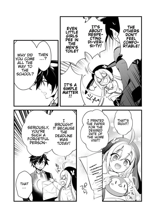 Tama Torarechatta Yooooo Chapter 2 page 33 - 