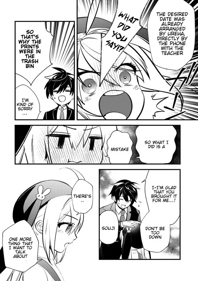 Tama Torarechatta Yooooo Chapter 2 page 34 - 