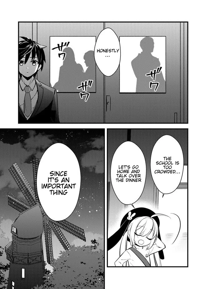 Tama Torarechatta Yooooo Chapter 2 page 35 - 