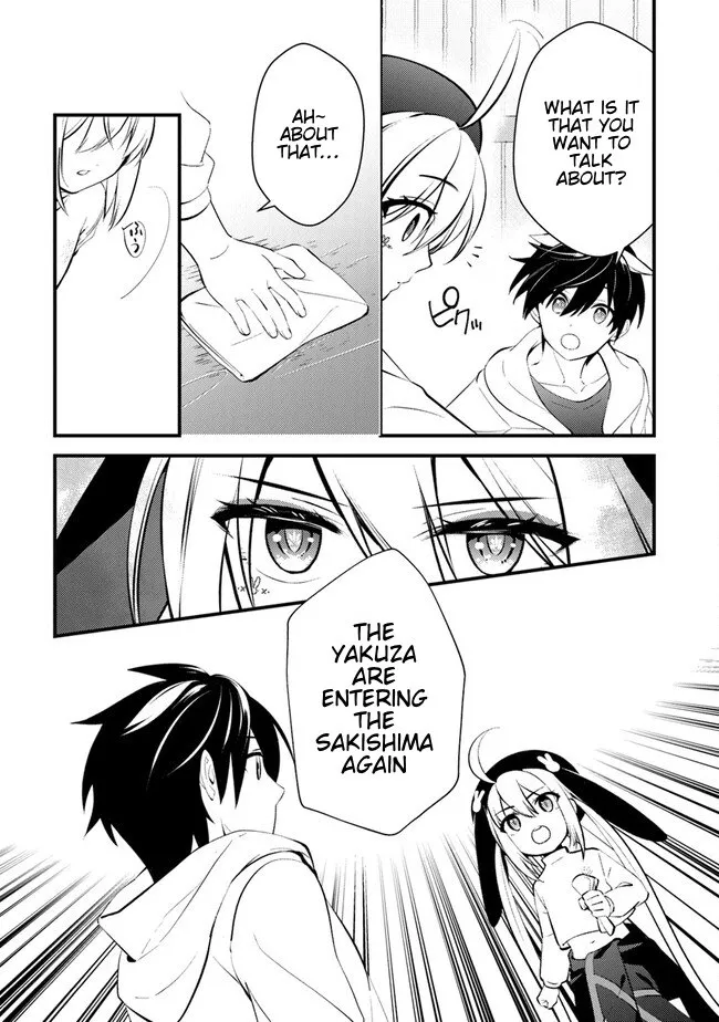 Tama Torarechatta Yooooo Chapter 2 page 38 - 