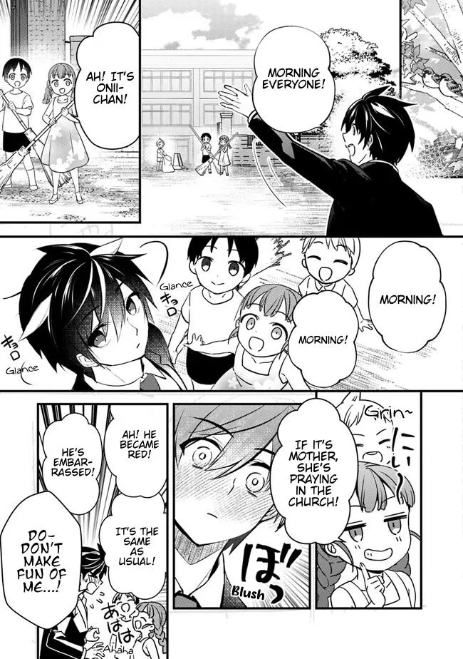 Tama Torarechatta Yooooo Chapter 2 page 8 - 