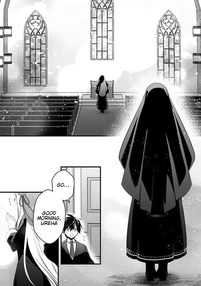 Tama Torarechatta Yooooo Chapter 2 page 9 - 
