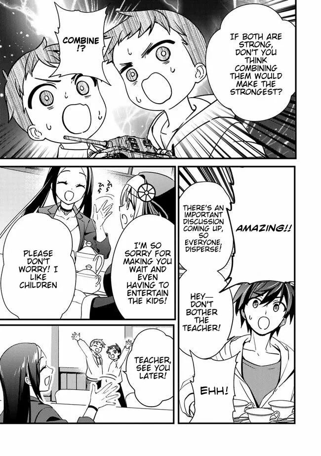 Tama Torarechatta Yooooo Chapter 3 page 13 - 