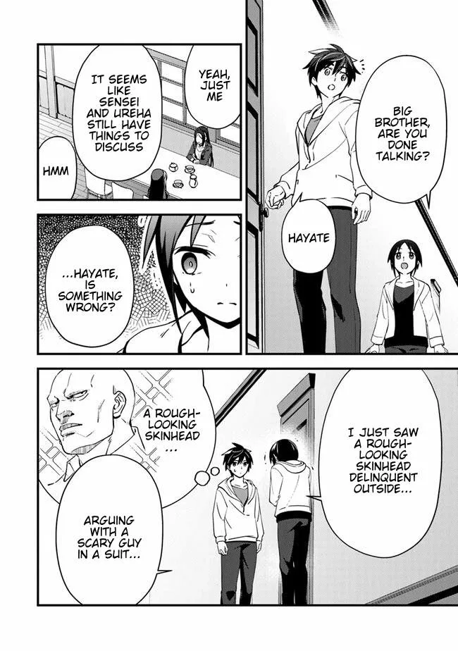 Tama Torarechatta Yooooo Chapter 3 page 16 - 