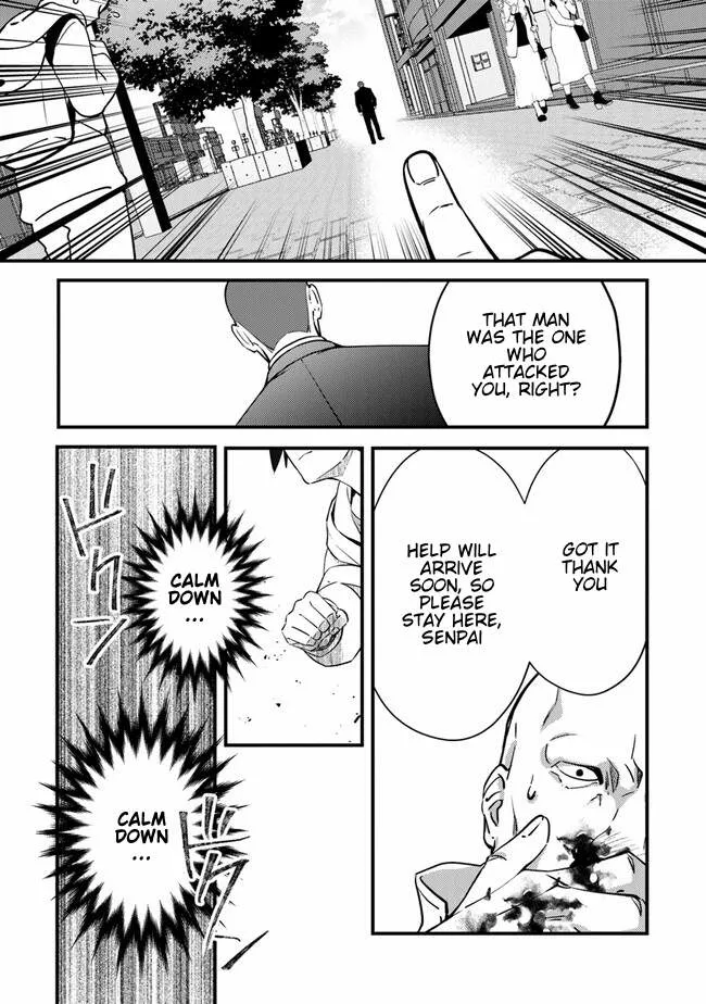 Tama Torarechatta Yooooo Chapter 3 page 20 - 