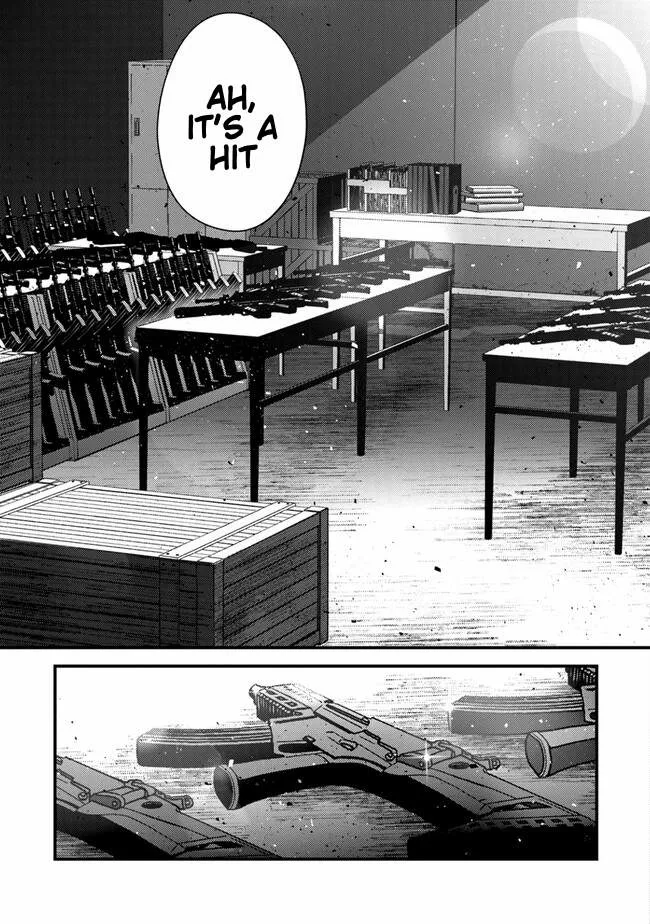 Tama Torarechatta Yooooo Chapter 3 page 25 - 