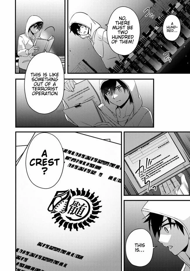 Tama Torarechatta Yooooo Chapter 3 page 26 - 