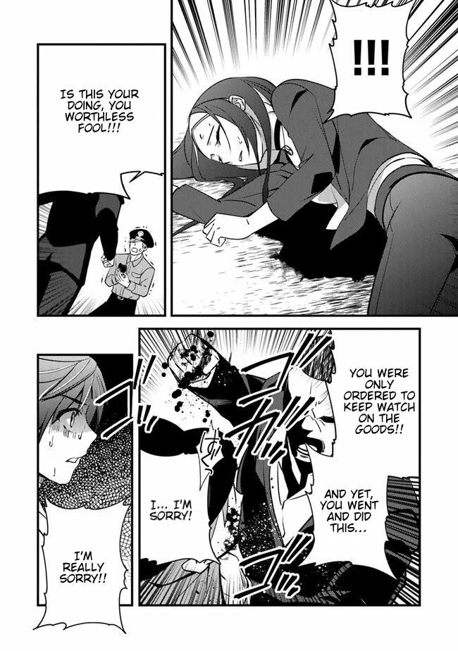 Tama Torarechatta Yooooo Chapter 3 page 34 - 