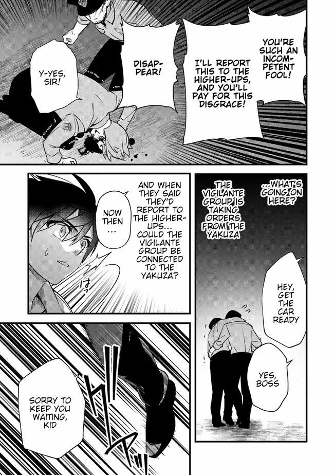 Tama Torarechatta Yooooo Chapter 3 page 35 - 