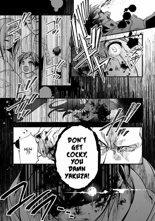 Tama Torarechatta Yooooo Chapter 3 page 37 - 