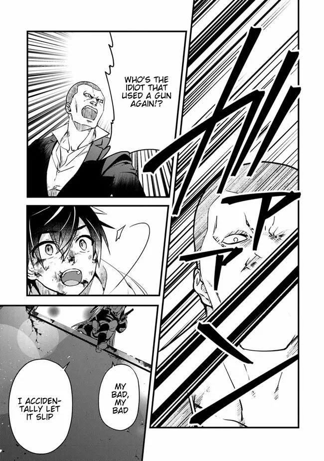 Tama Torarechatta Yooooo Chapter 3 page 39 - 