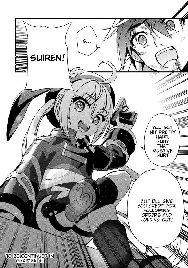 Tama Torarechatta Yooooo Chapter 3 page 40 - 