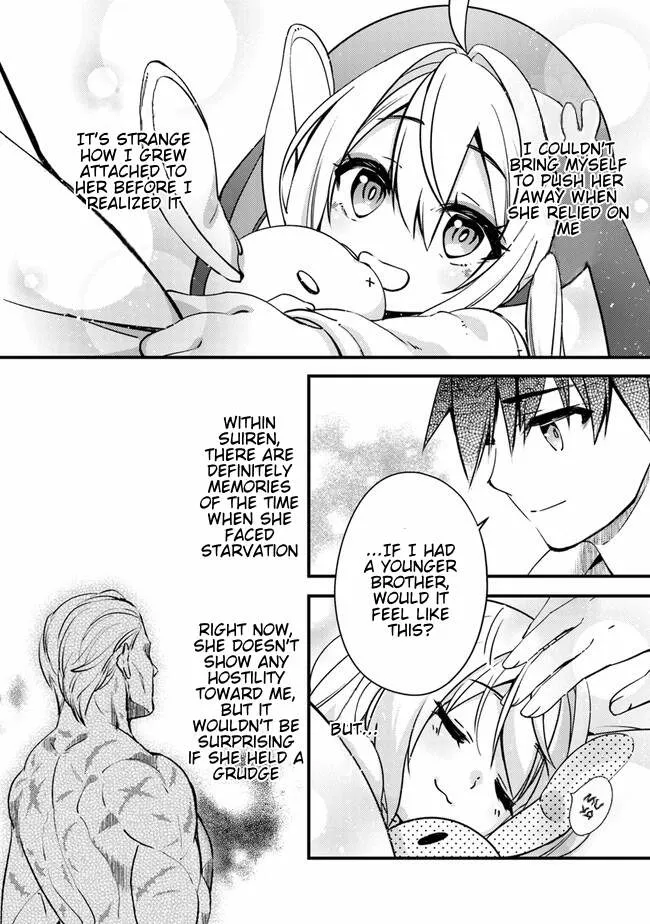 Tama Torarechatta Yooooo Chapter 3 page 10 - 