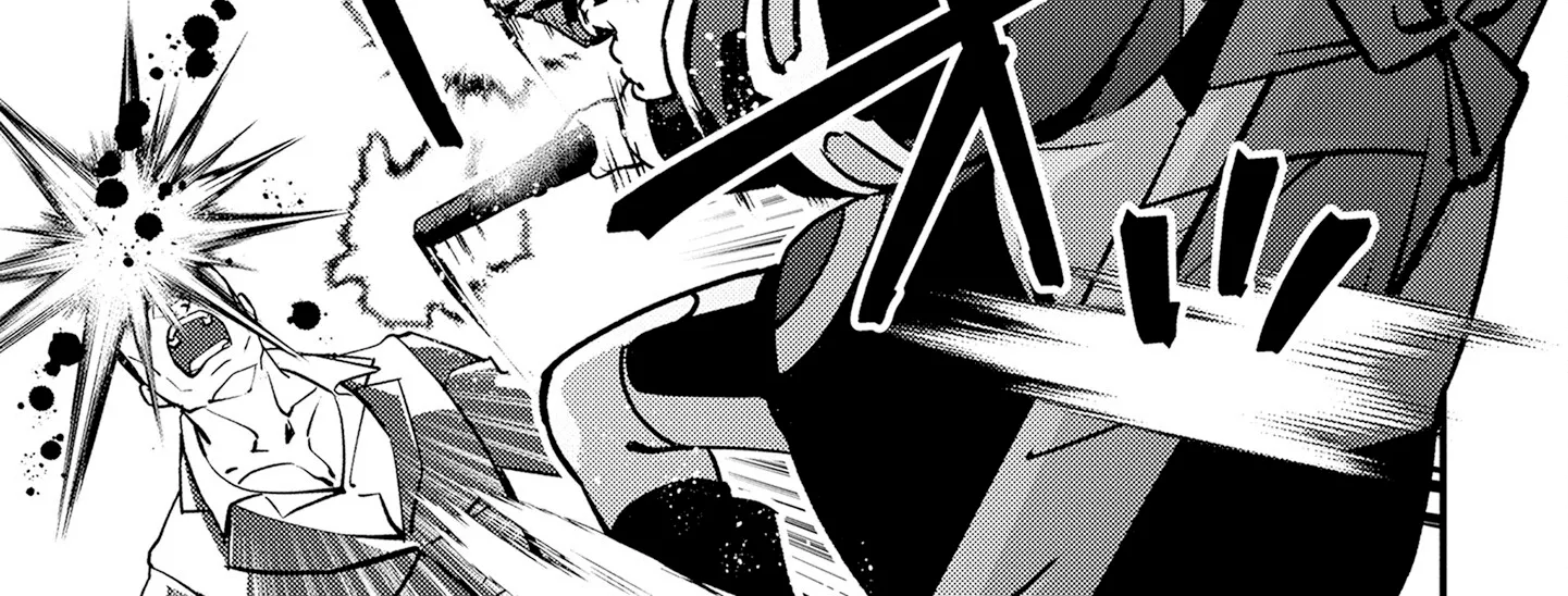 Tama Torarechatta Yooooo Chapter 4 page 14 - 