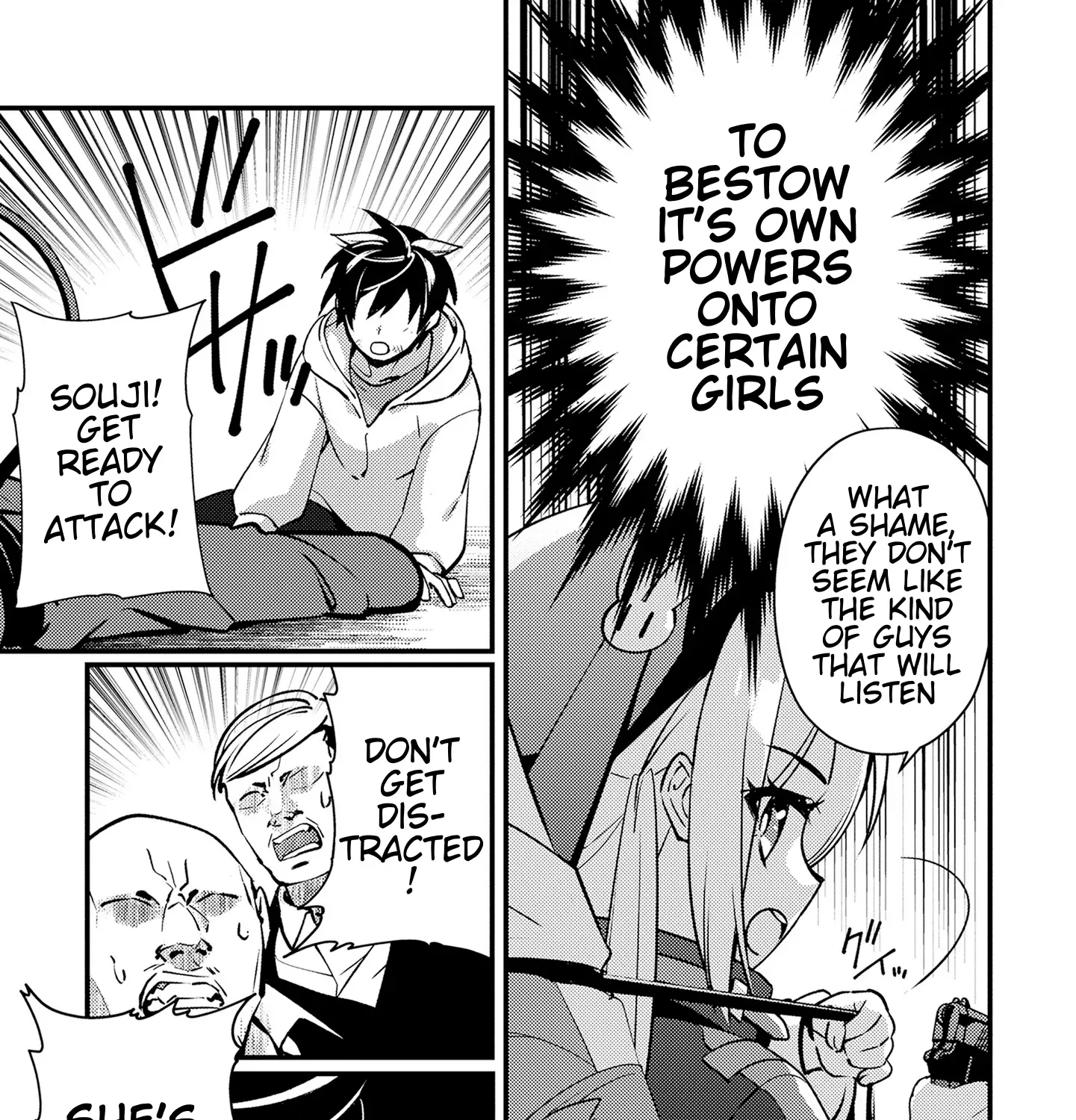 Tama Torarechatta Yooooo Chapter 4 page 17 - 
