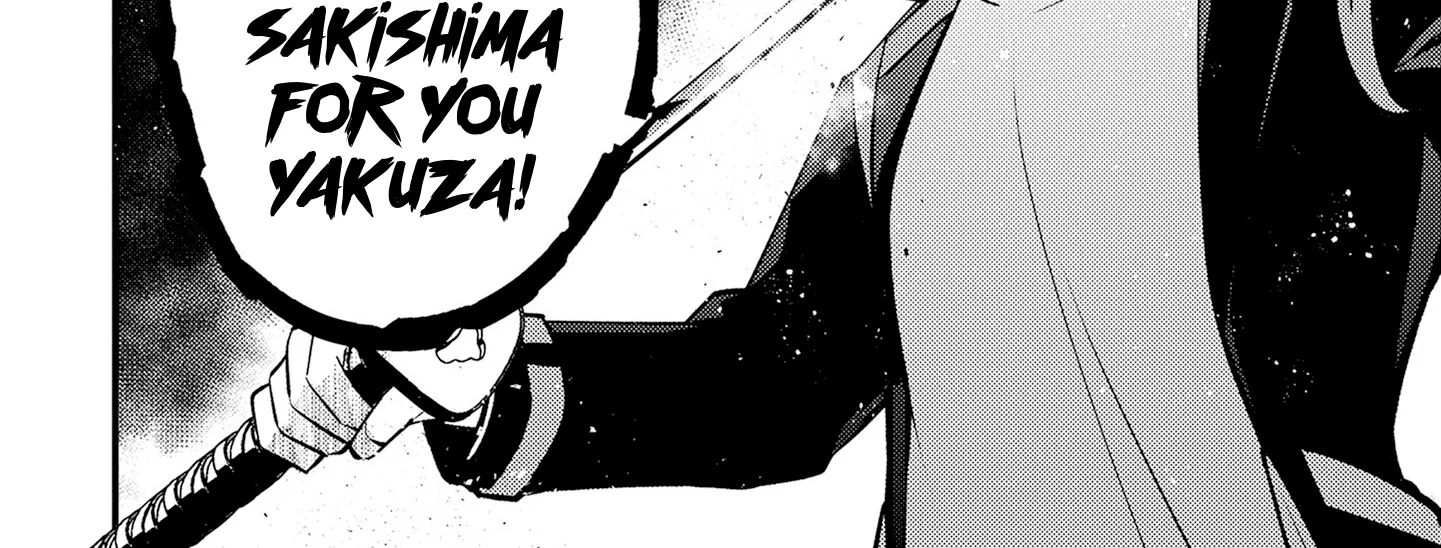 Tama Torarechatta Yooooo Chapter 4 page 20 - 