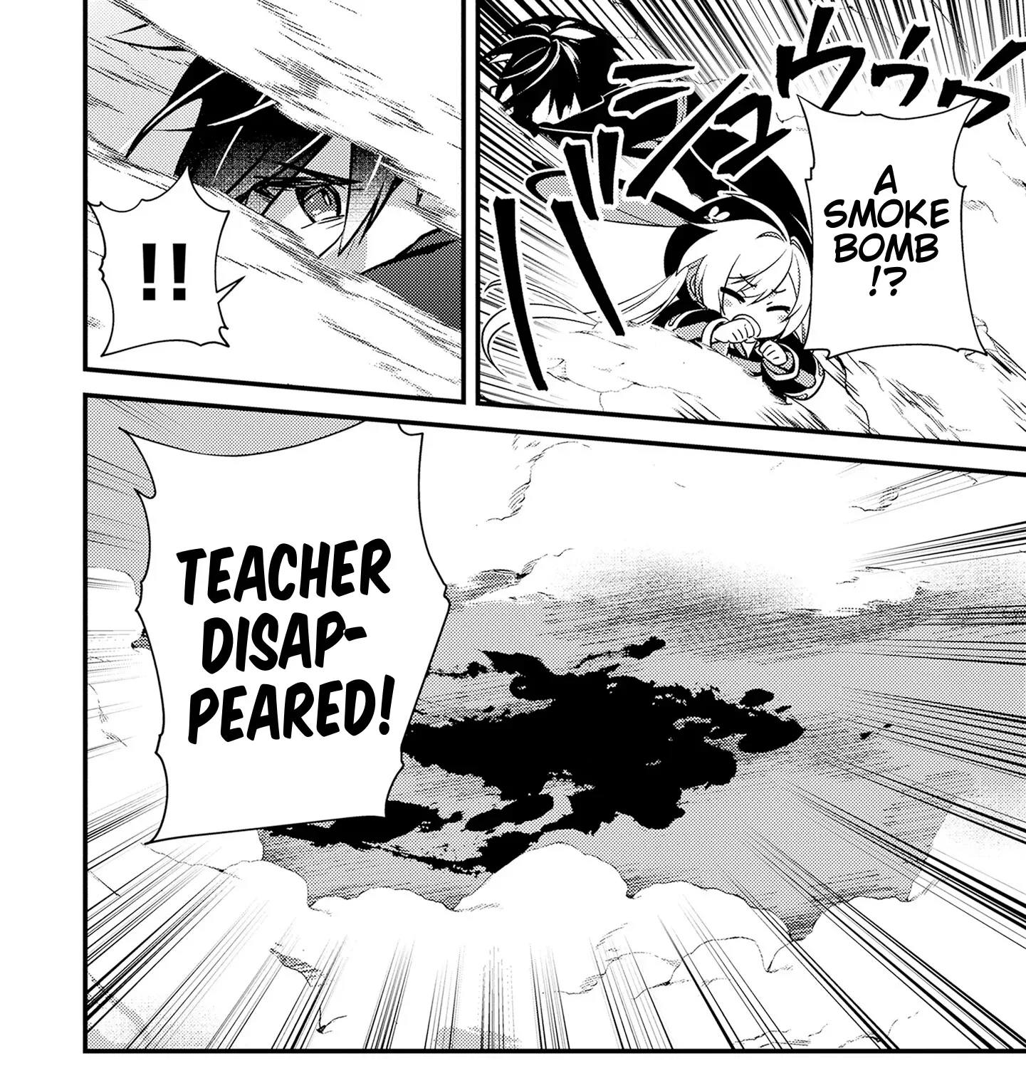 Tama Torarechatta Yooooo Chapter 4 page 31 - 