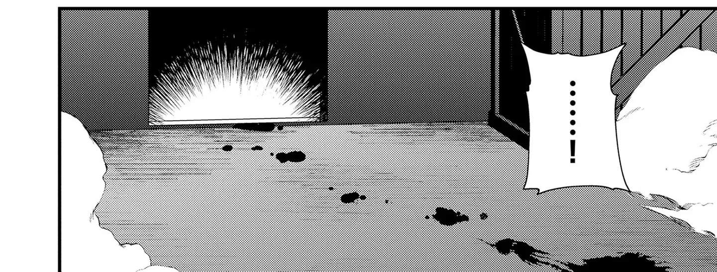 Tama Torarechatta Yooooo Chapter 4 page 32 - 