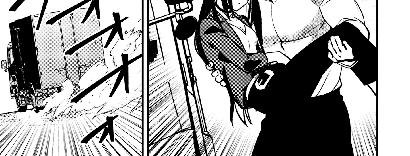 Tama Torarechatta Yooooo Chapter 4 page 34 - 