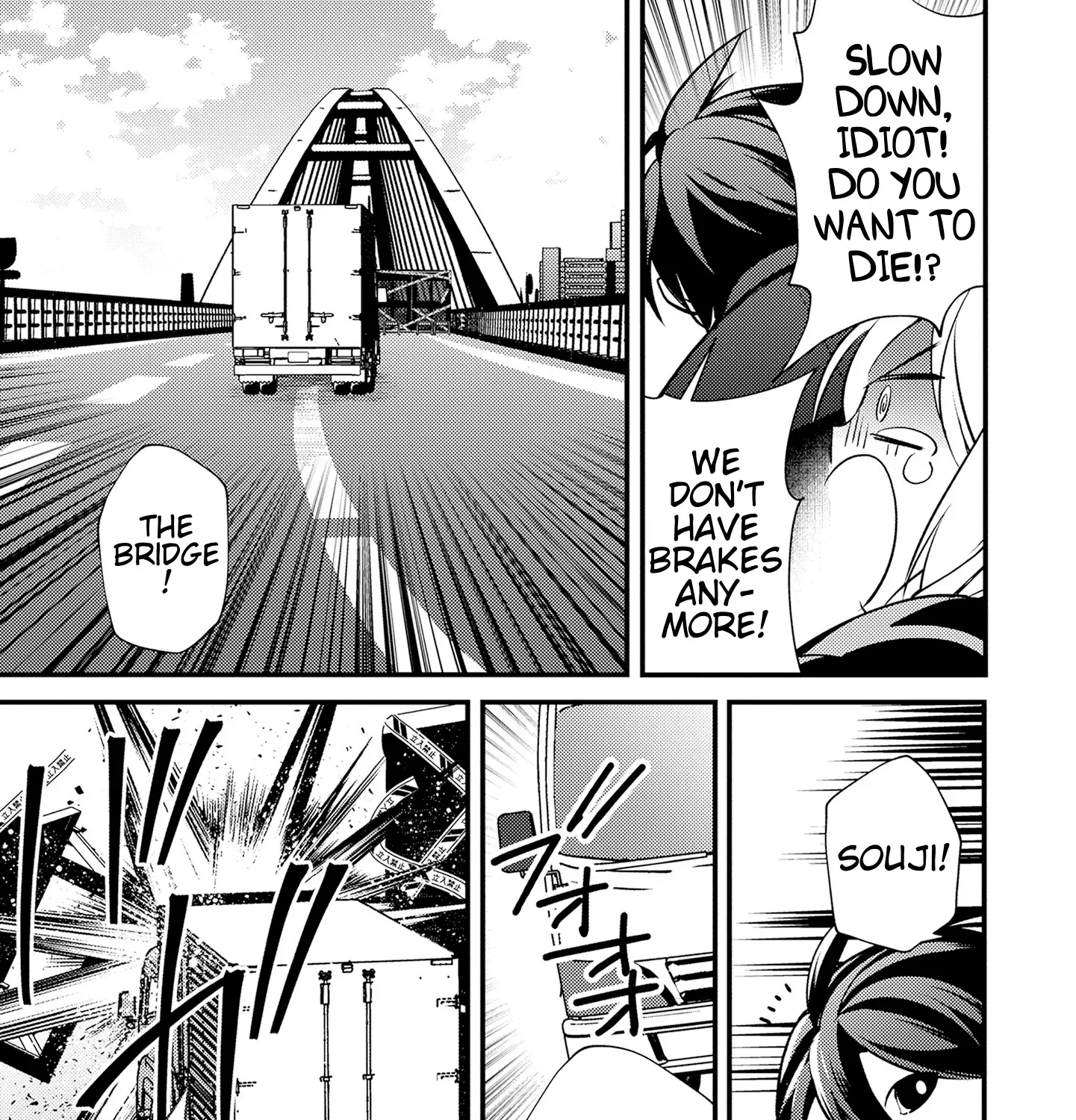 Tama Torarechatta Yooooo Chapter 4 page 41 - 