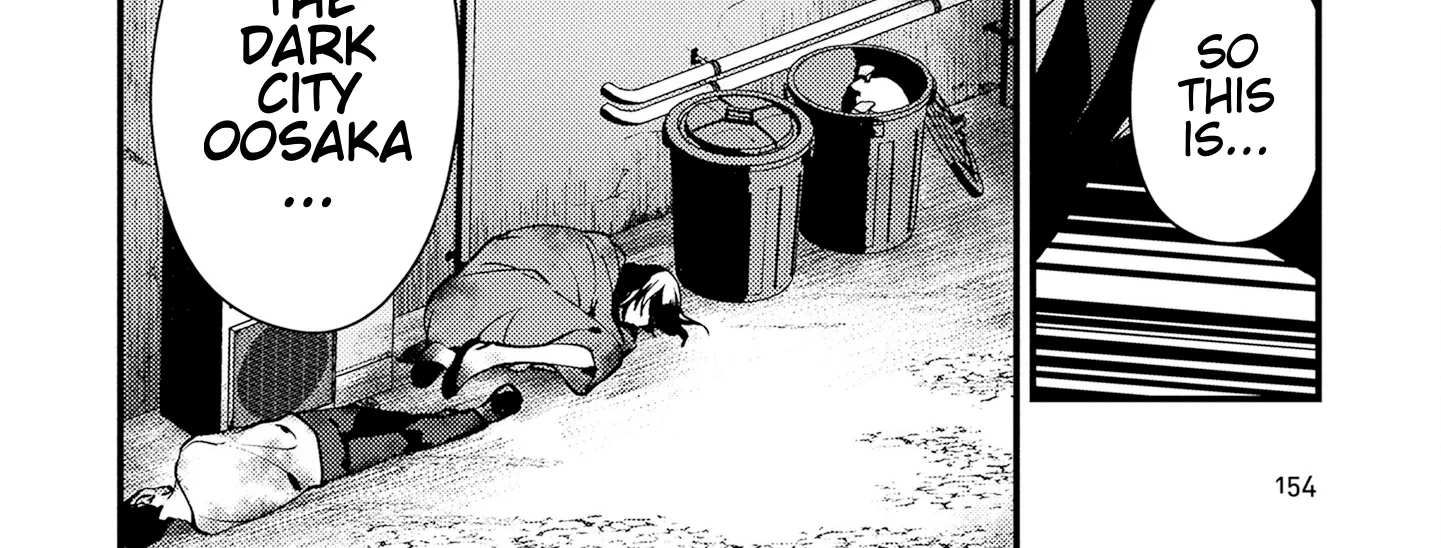 Tama Torarechatta Yooooo Chapter 4 page 44 - 