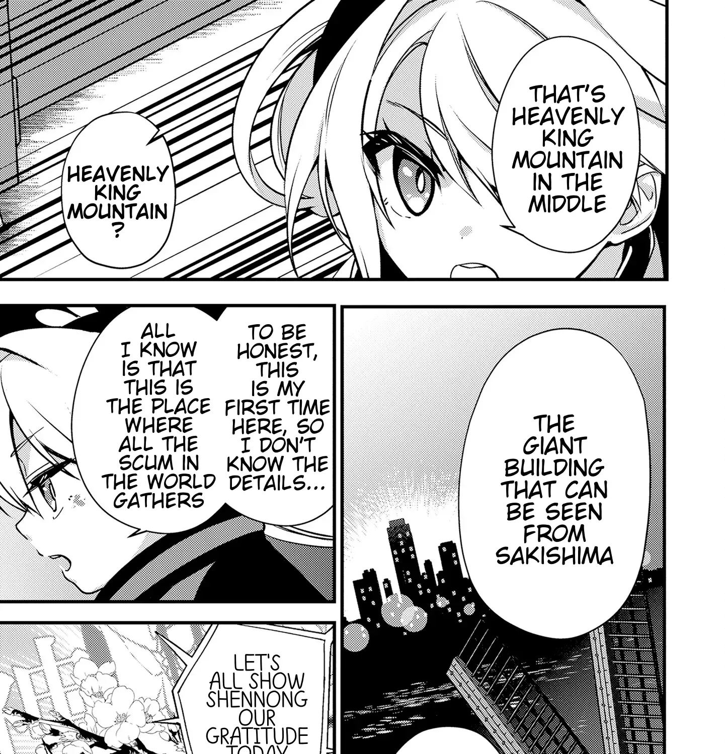 Tama Torarechatta Yooooo Chapter 4 page 45 - 