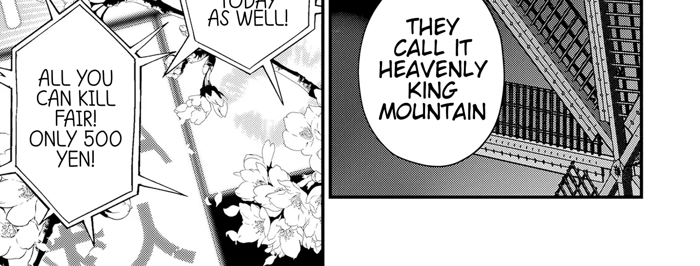 Tama Torarechatta Yooooo Chapter 4 page 46 - 