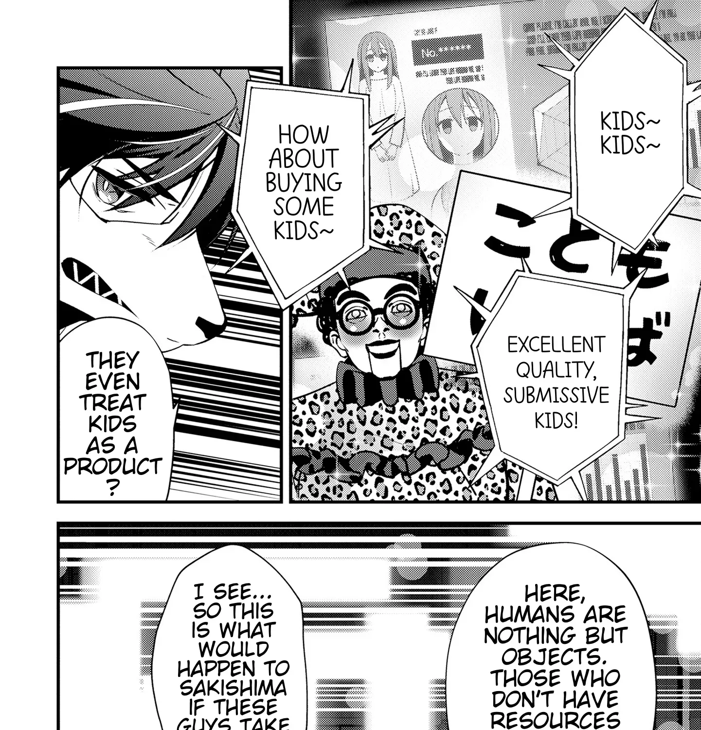 Tama Torarechatta Yooooo Chapter 4 page 47 - 