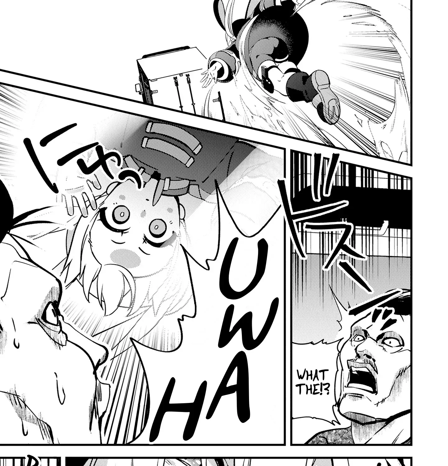 Tama Torarechatta Yooooo Chapter 4 page 53 - 