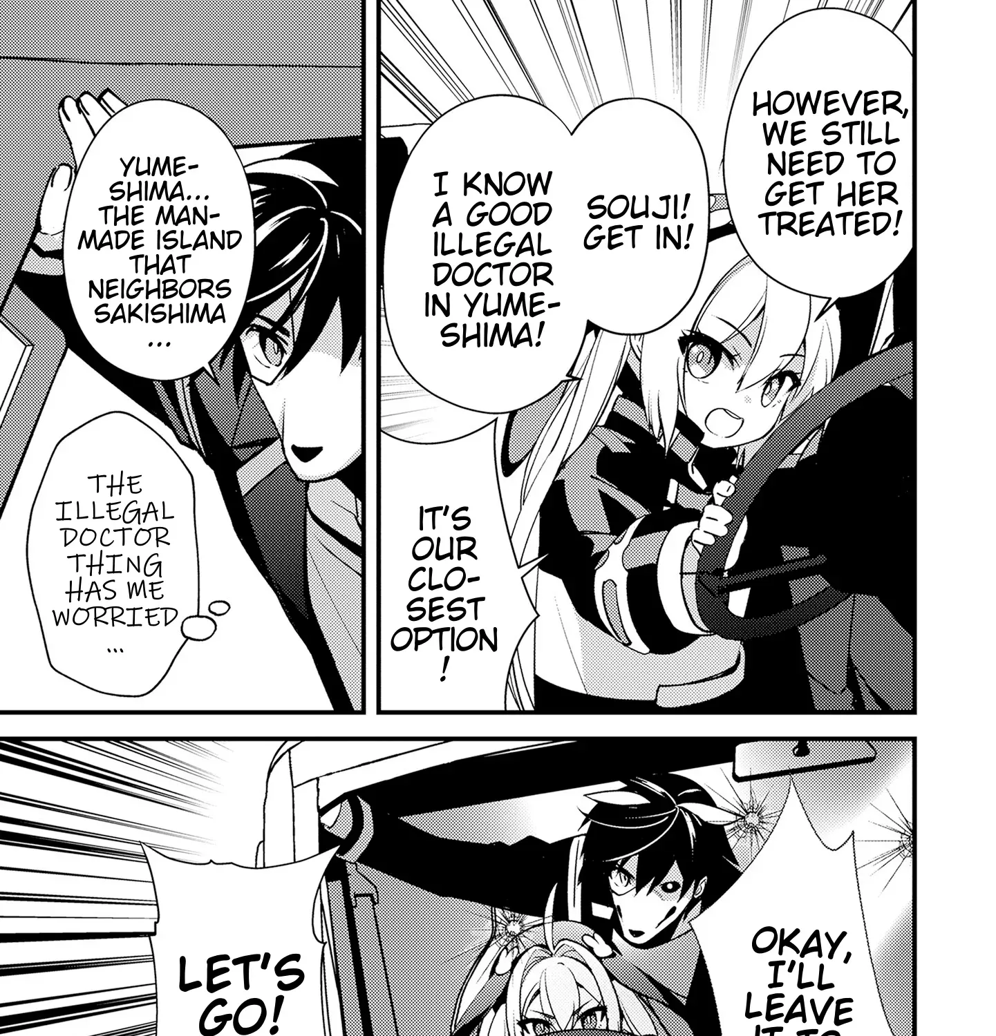 Tama Torarechatta Yooooo Chapter 4 page 57 - 