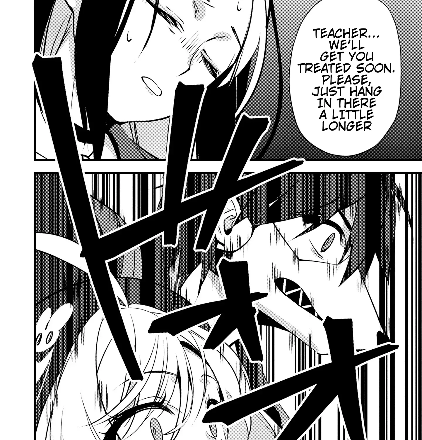 Tama Torarechatta Yooooo Chapter 4 page 59 - 