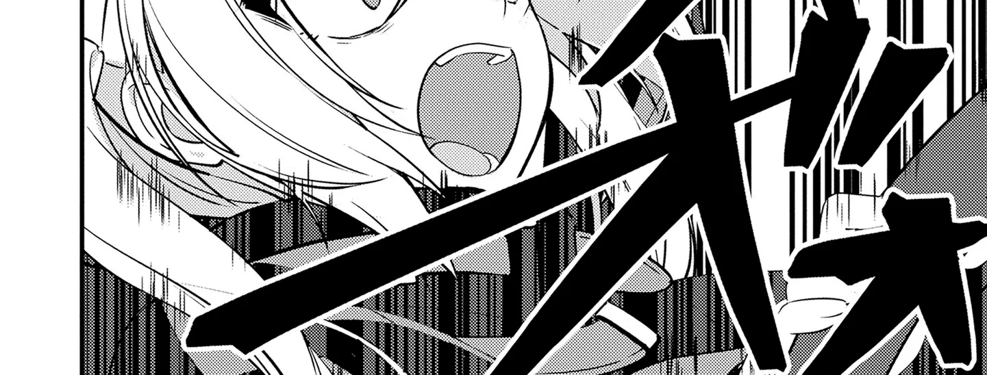 Tama Torarechatta Yooooo Chapter 4 page 60 - 