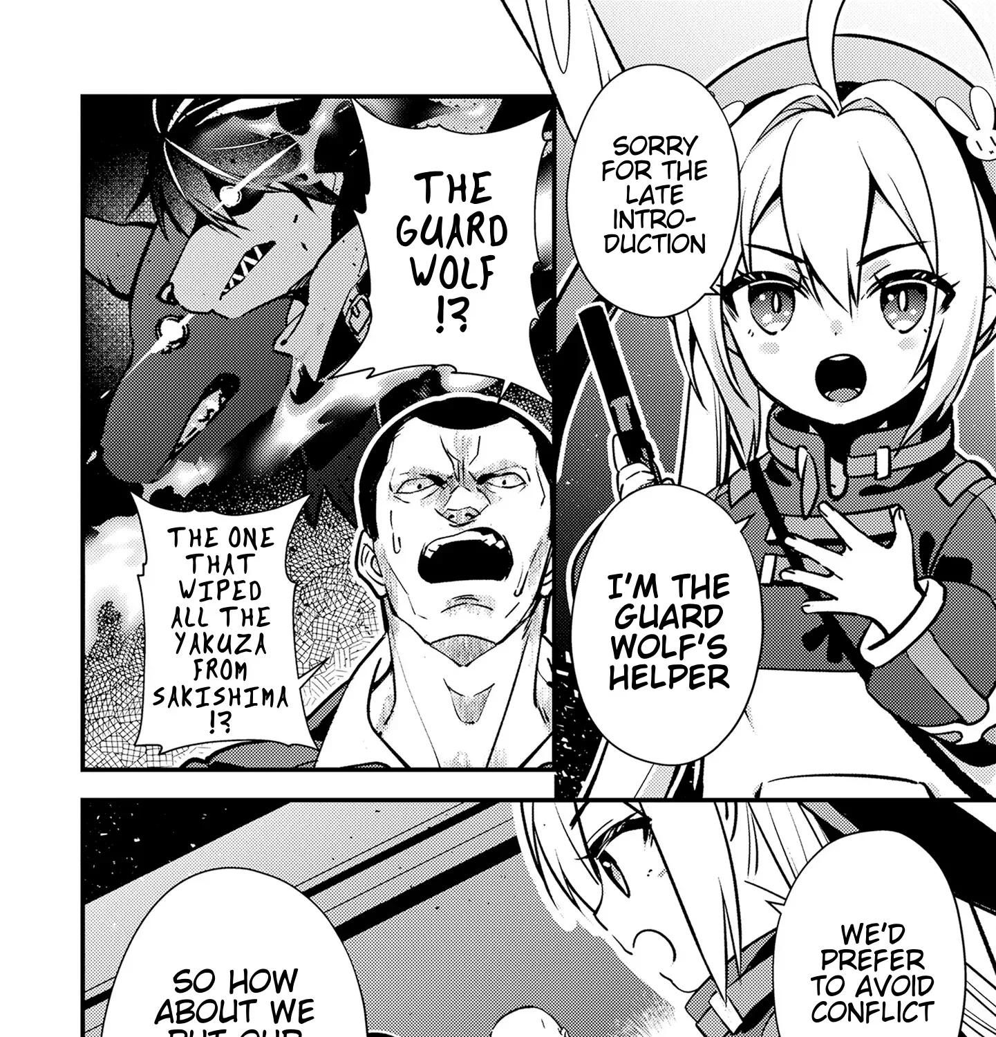 Tama Torarechatta Yooooo Chapter 4 page 7 - 