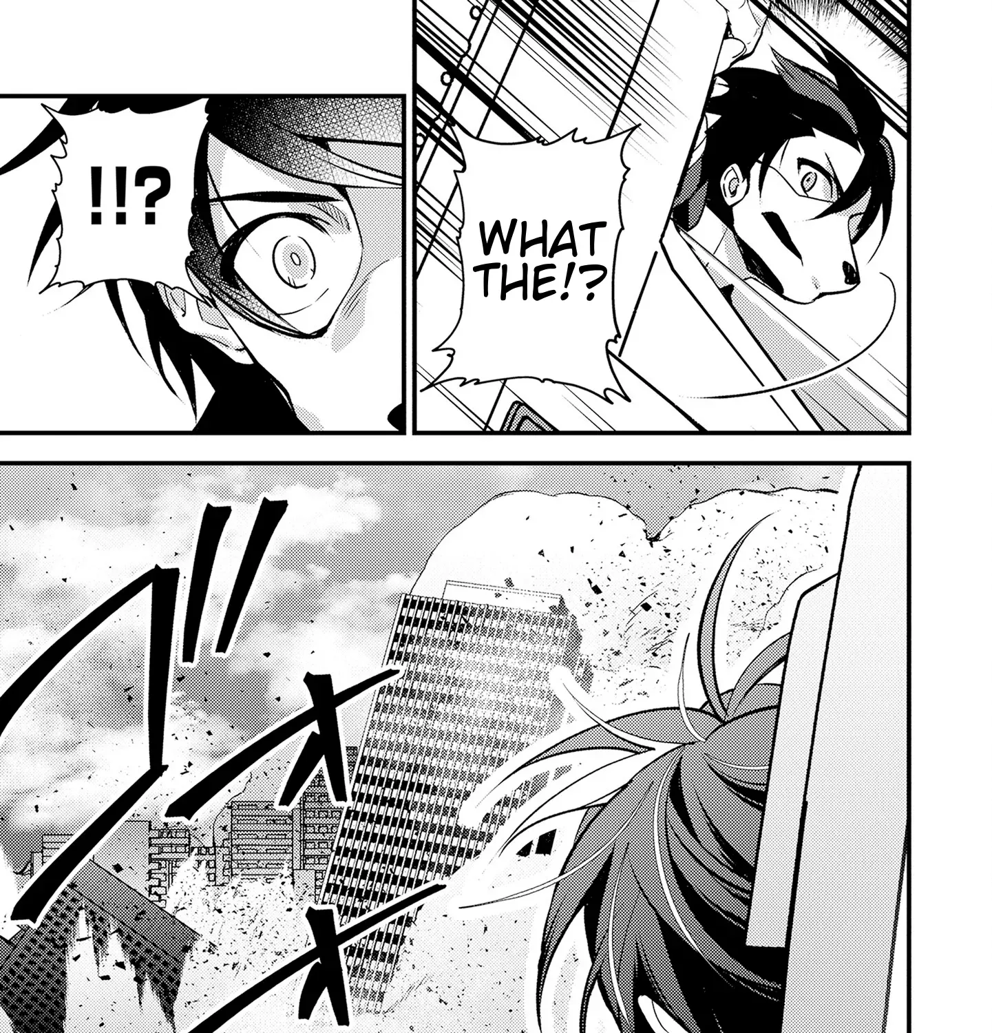 Tama Torarechatta Yooooo Chapter 4 page 61 - 