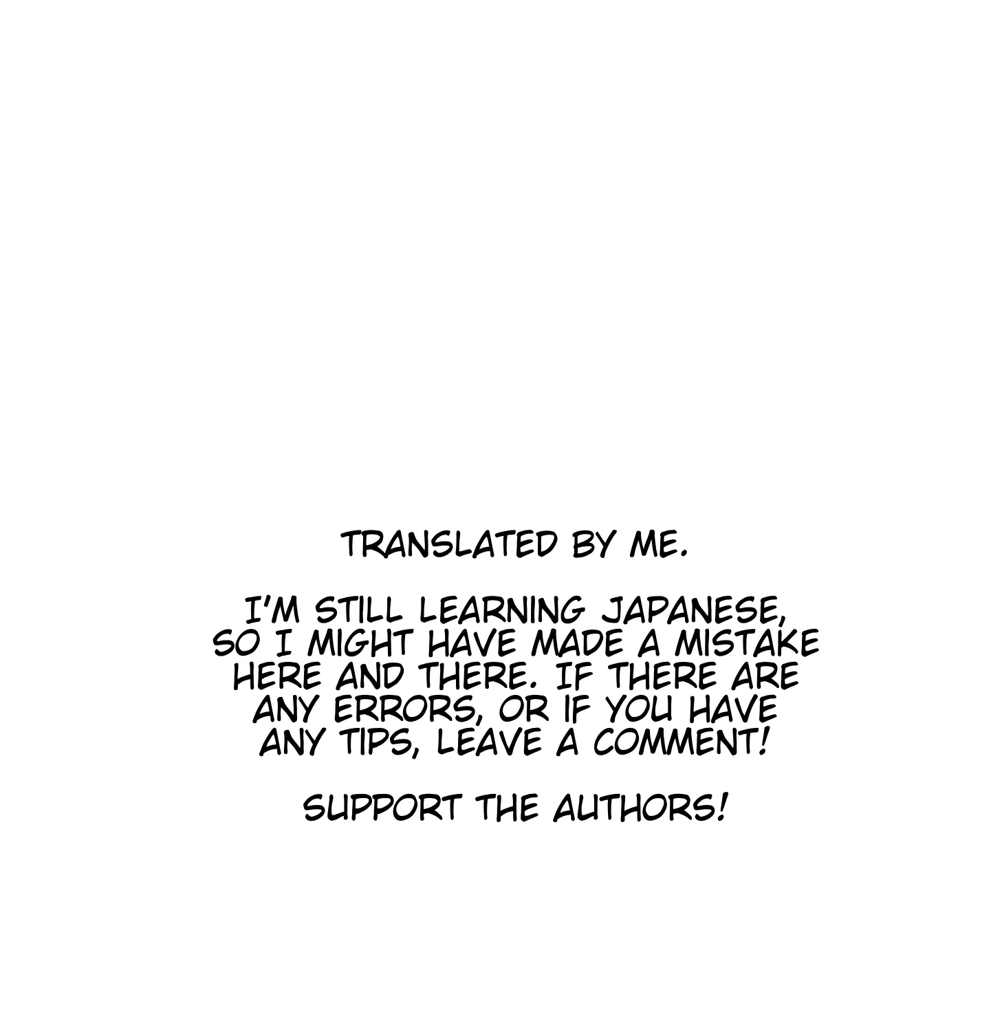 Tama Torarechatta Yooooo Chapter 4 page 67 - 