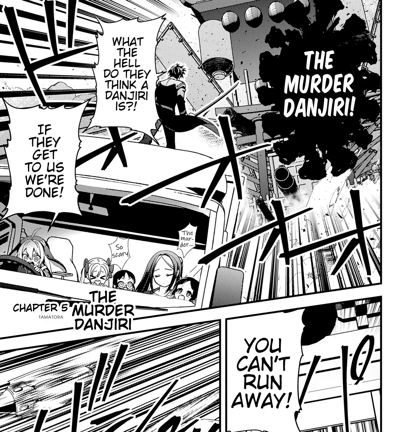 Tama Torarechatta Yooooo Chapter 5 page 1 - 
