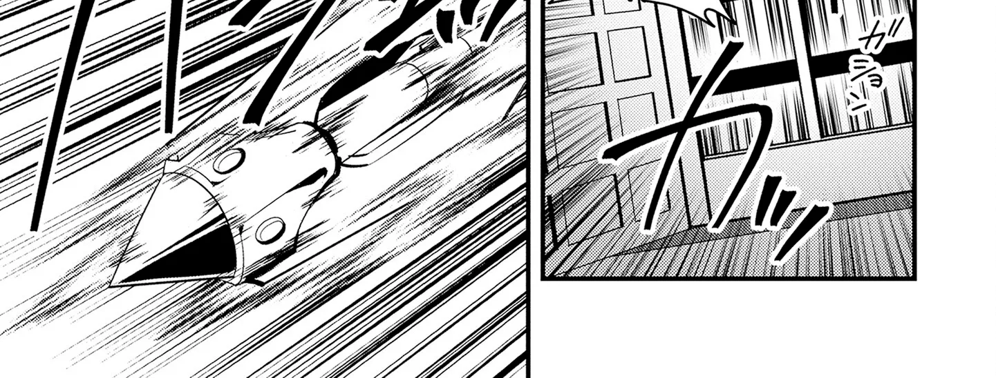 Tama Torarechatta Yooooo Chapter 5 page 2 - 
