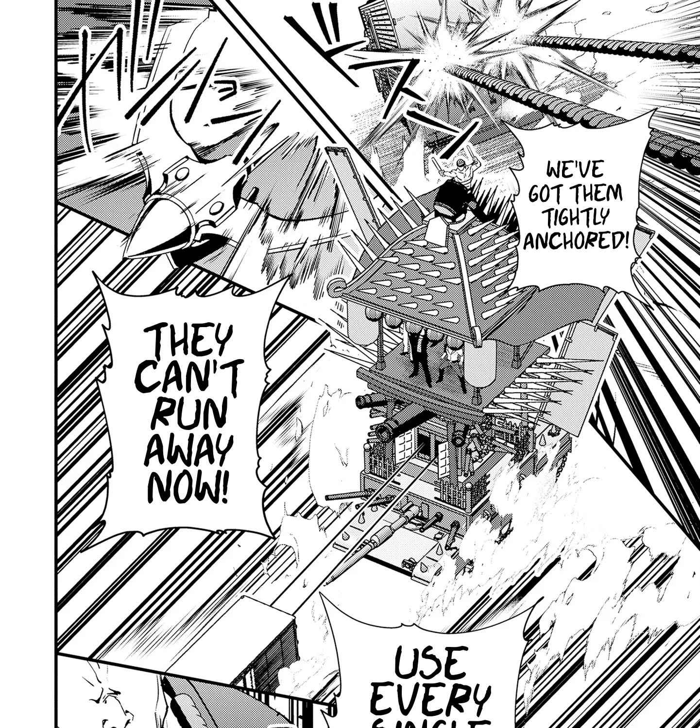 Tama Torarechatta Yooooo Chapter 5 page 3 - 